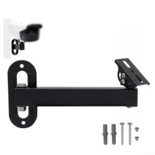 Wall Mount Bracket with Long Arm for Surveillance Cameras and Projectors, Adjustable Metal Design, Indoor/Outdoor Use, 20cm