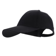 Baseball Bump Hat Set Safety Helmet Breathable Cap for Men and Women Outdoor Use Adjustable Size Lightweight Design