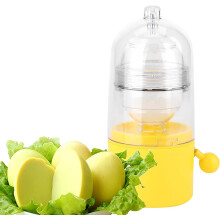 Hand Operated Egg Scrambler Shaker, Golden Egg Maker with Pull Rope for Mixing Eggs and Hard Boiled Eggs