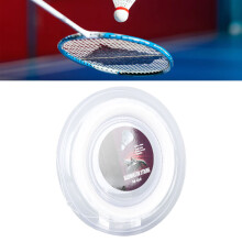 Advanced Training 0.72mm Nylon Badminton String 200m White BX 650