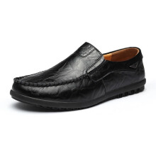 (EU 40, Black) Mens Leather Slip On Walking Boat Deck Casual Driving Moccasin Loafer Shoes Size