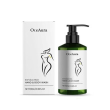 (1pcs) Exfoliating Hand & Body Wash, Gentle Exfoliating Shower Gel, Refreshing Shower Gel, Gently Cleanses Body Skin, Nourishing and Moisturizing Skin