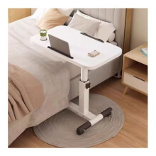 Adjustable Overbed Bedside Table with Wheels, Portable Rolling Desk, Height Adjustable Small Laptop Desk, White, Einheitsgröße