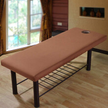 Massage Bed Sheet Soft Fitted Table Sheet for Massage Therapists, All-Round Wrap Couch Cover, 100% Cotton Coffee Color