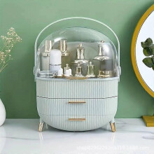 (light green) Three Layer Cosmetic Makeup Beauty Storage OrganiserCosmetics storage box, jewelry display rackSkincare Display Box