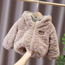 (Brown, 9-12M (Size 80)) Baby Children Girls Boys Winter School Thick Fleece Warm Outerwear Coat Jacket