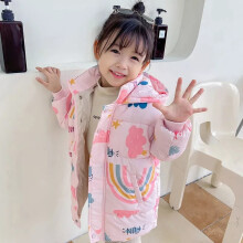 (Pink, 3T(Size 100)) Baby Children Boys Girls Winter School Thick Fleece Warm Outerwear Coat Jacket