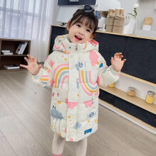 (Beige, 6T(Size 130)) Baby Children Boys Girls Winter School Thick Fleece Warm Outerwear Coat Jacket