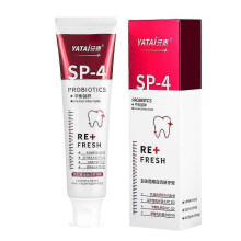 (red) Sip-4 Probiotic Toothpaste Removing Sp-4 Probiotic Toothpaste Teeth Whiten Toothpaste