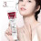 (blue) Sip-4 Probiotic Toothpaste Removing Sp-4 Probiotic Toothpaste Teeth Whiten Toothpaste 3