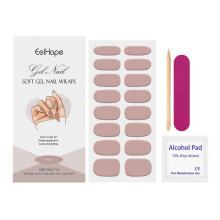 (Khaki) Gel Nail Nail Foils Self-Adhesive UV Curing Nail Art Sticker Decoration Nail Design Accessories
