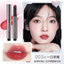 (B) Lip Plumper, Hydrating Click Tinted Lip Balm & Gloss, Solid Lipstick for Plumps & Moisturizes, Long-wearing All-in-one Lip Plumping, Gloss, Balm