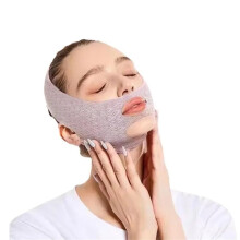 Jacquard V-Face Lifting Mask, Double Shaping Belt, Non-Wrapped, Facial Treatment for Chin Tightening and Sagging Skin
