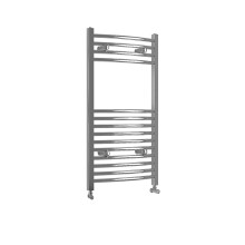 Clearance Sale Curved Bathroom Radiator Chrome 800x400mm