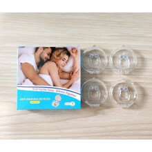 Magnetic Nose Clips Pack of 4, Reusable Silicone Sleep Aids, Noise Reduction for Better Sleep Quality
