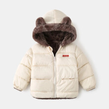 (White, 2-3 Years) Toddler Kids Baby Boys Girls Winter Thick Warm Coat Hooded Padded Jacket Cloth