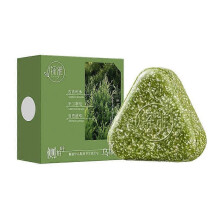 (Runfa soap)Orchidaceae Usman grass shampoo, cypress usman soap, soothing hair follicles