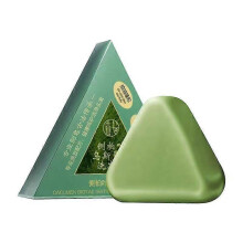 (shampoo bar) Orchidaceae Usman grass shampoo, cypress usman soap, soothing hair follicles