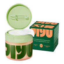 (1Box(100Pcs)) Jiyu Korean Skincare for Dark Spots, Wrinkles & Dull Skin Hydrating Facial