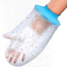Cast Protection Waterproof Arm Cover for Adults - Reusable Shower Bandage Protector, Fits Most Sizes, Durable Material