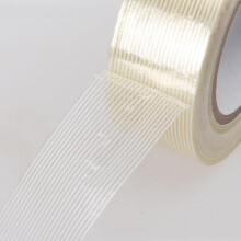Durable Reinforced Filament Tape, Strong Adhesive Fiberglass Box Sealing and Packaging Tape, 25M x 50MM Clear