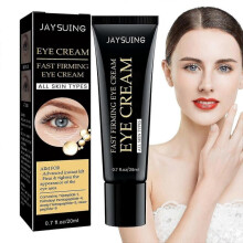 Quick firming eye cream, instant firming cream for eye bags, reducing eye puffiness, dark circles and fine lines, firming skin and anti-aging eye crea