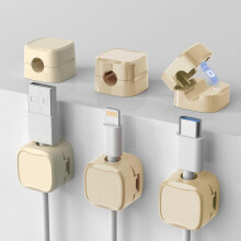 (Beige) Magnetic Cord Organizer, 6Pcs Magnetic Cable Clips Holder, Adhesive Cable Management Charger Wire Holder Clips for Nightstand Desk