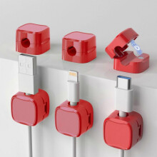 (Red) Magnetic Cord Organizer, 6Pcs Magnetic Cable Clips Holder, Adhesive Cable Management Charger Wire Holder Clips for Nightstand Desk
