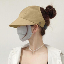 (kahki) Sun Visor Hats Women Wide Brim Sun Hat Summer UV Protection Beach Cap, Outdoor UV Protection Hollow Top Sun Hat Packable