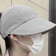 (grey) Sun Visor Hats Women Wide Brim Sun Hat Summer UV Protection Beach Cap, Outdoor UV Protection Hollow Top Sun Hat Packable