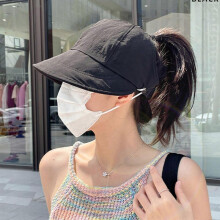 (black) Sun Visor Hats Women Wide Brim Sun Hat Summer UV Protection Beach Cap, Outdoor UV Protection Hollow Top Sun Hat Packable