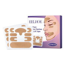 (3 Box) Facial Patches, Wrinkle Patches, Wrinkle Tape, Face Lifting Tape, Multifunctional High Elasticity Tape, V Line Tape, Double Chin Reducer