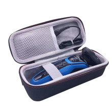 Hard Travel Case for Philips Norelco Shaver 2400 2600 3600 3900 5400 7200 9400 7, Durable Design, Compact Size, Protective Storage