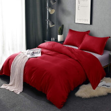 (RED DUVET COVER & PILLOW COVERS, SUPER KING) Hotel Quality Duvet Quilt with Hollowfibre Filling & Plain Duvet Cover Bedding Set