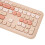 Wireless Keyboard Mouse Combo 2.4GHz 110 Keys Milk Tea Color 11