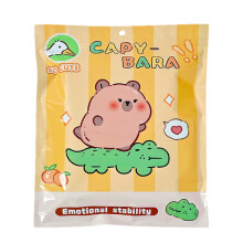 Stationery Set for Students, Cute Scrapbooking Set for Kids, Crocodile Design, Kindergarten and Elementary School