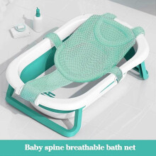 (green) Baby Bath Seat Support Net, Soft Infant Bathing Pillow Bath Sling Mesh Mat Comfortable Baby Shower Bathtub Sit Up Mesh for Newborn