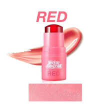 (C) Water Jelly Tint Stick, Jelly blush Stick, 2 in 1 Cooling Water Jelly Tint Sheer Lip & Cheek Stain - Buildable Watercolor Finish