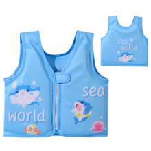 Swimmweste Für Kleinkinder | Aufblasbare Schwimmhilfe Mit Ergonomischer Auftriebshilfe Für Kinder 2-6 Jahre, Sicher Und Bequem