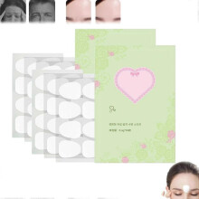 (2 Pack) Tightening Anti-Wrinkle Sleep Patch, Forehead Wrinkle Patches Overnight, Anti Wrinkle Forehead Patches, Deep Forehead Wrinkle Remover
