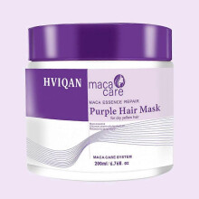 (1Pcs) Purple Hair Mask, 200ml Maca Deep Repair Collagen Hair Mask for Dry Yellow Hair, Nourishing and Brightening Hair, for All Hair Types
