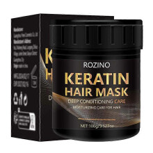 (1pc) Keratin Hair Mask - Deep Conditioner for Dry Damaged Hair - Hydrates, Repairs, Nourishes - Keratin Hair Treatment - Deep Conditioning Hair Mask