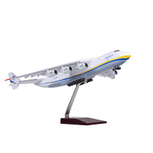 1:200 Scale AN-225 Diecast Model Jet Airplane for Collection or Gift - Detailed Transport Aircraft Replica