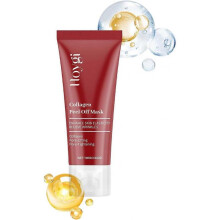 (1pcs) Collagen Overnight Wrapping Mask, Peel Off Face Mask, Overnight Mask, Skin Elasticity & Hydration Care, Pore Lifting and Minimizing