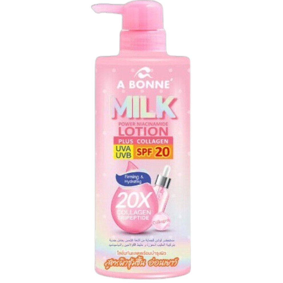 A Bonne MILK Power Niacinamide Moisturizing Body Lotion Plus Collagen UVA-UVB With SPF 20 & 20x Collagen Tripeptide For Gorgeous Skin
