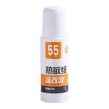 Thermopaper Correction Fluid | 55ml and 30ml Pen-Style Correction Fluid for All Thermopaper and Handwriting Removal