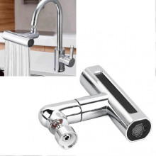 Waterfall Universal Faucet Extender Copper and ABS Anti Splashing Bathroom Sink Faucet Extender