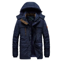 (Deep blue, 5XL) Men's Thick Warm Hooded Windbreaker Jacket Fleece Lined Parka Coat Outerwear