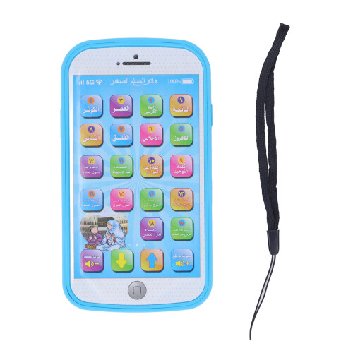 Interactive Arabic Learning Toy Phone for Kids Lightweight & Portable 1