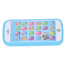Interactive Arabic Learning Toy Phone for Kids Lightweight & Portable